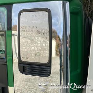 フォワード 320 342 H6.2?H19.6 GIGA ギガ 安全窓 ウロコ レトロ