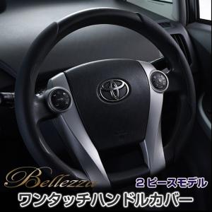 N-Style ステアリング バックスキン仕様 セミディープ 320mm径 GoodGun