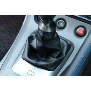 D-MAX】サイドブレーキブーツ JZX100系チェイサー/マーク2/クレスタ