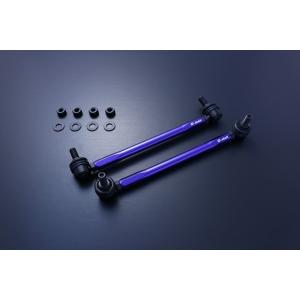 ZC33S用D-MAX製 スタビリンク 新品未使用です。 楽天市場】調整式スタビライザーリンク（SUZUKI スイフト