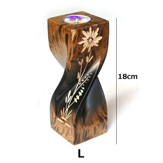 【70%OFF！ワケあり】ウッド キャンドルホルダー ひねり Ｌ 18cm ティーライトキャンドルお...