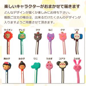 コードまとめる君 配線ケーブルをまとめる楽しい...の詳細画像3