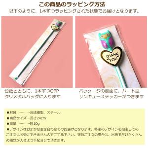 コードまとめる君 配線ケーブルをまとめる楽しい...の詳細画像4