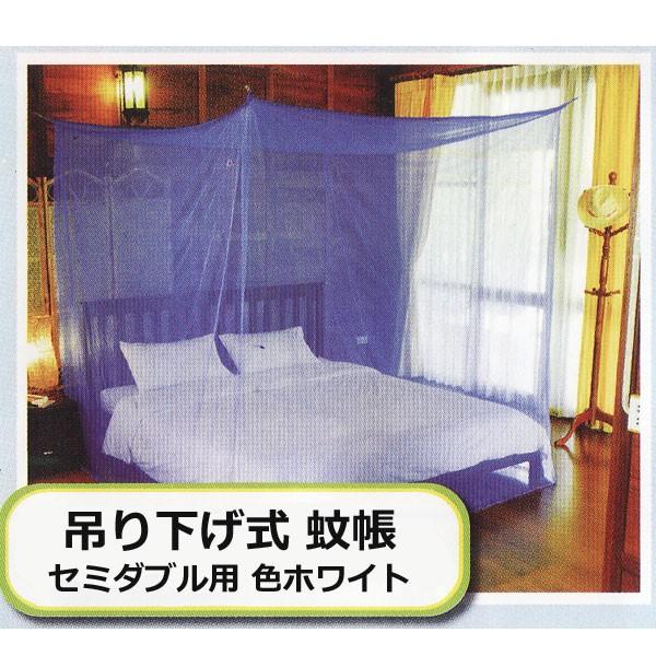 【50%OFF！ワケあり】蚊帳 セミダブル 一人用〜二人用 6畳 8畳 ベッドも使用可能 吊り下げ式...