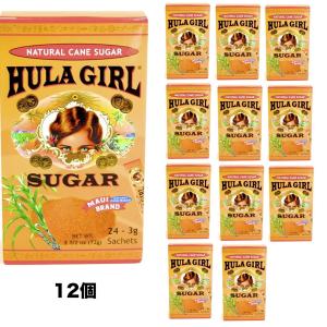 在庫限りフラガールマウイシュガースティック(3g×24本入り)