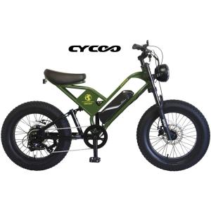 《大人気!》CYCOO(サイクー)GHOST(...の詳細画像1