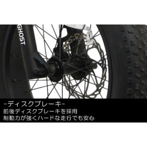 《大人気!》CYCOO(サイクー)GHOST(...の詳細画像5