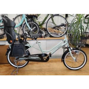 丸石サイクル 《新生活応援大特価!》丸石サイクル ふらっかーず 丸石サイクル 《新生活応援大特価!》丸石サイクル ふらっかーず