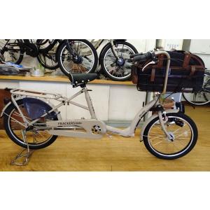《人気です！》丸石サイクル ふらっかーずシュシュベースのペット乗せ仕様車(当店でカスタマイズ！)