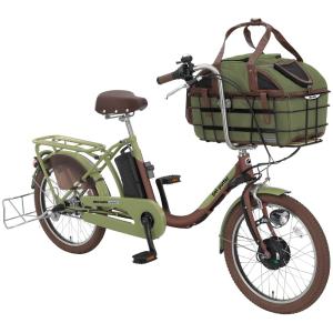 丸石サイクル 《特価！》丸石サイクル ペットポーターアシスト