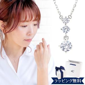 4℃ ネックレス ヨンドシー 正規品 エターナルシルバーネックレス｜cstyle