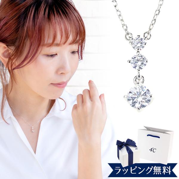 リボン済＆紙袋 4℃ ネックレス ヨンドシー 正規品 レディース ペンダント アクセサリー ジュエリ...