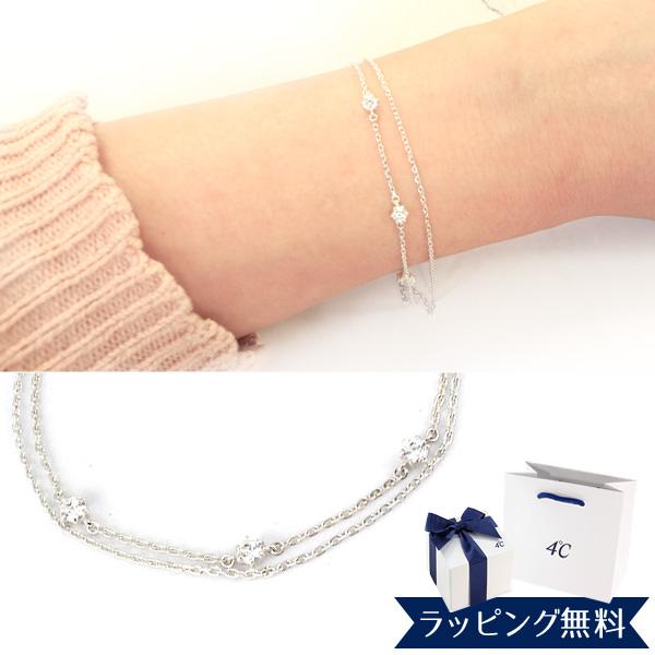 リボン済＆紙袋 4℃ ブレスレット ヨンドシー 正規品 レディース 2連ブレスレット キュービックジ...