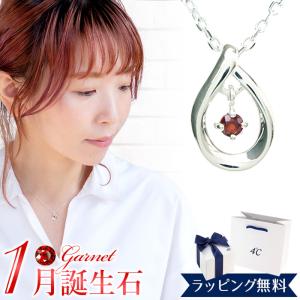 Canal4℃（カナルヨンドシー） リボン済&紙袋 カナル 4°c ネックレス 1