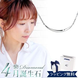 4℃ リボン済＆紙袋 ネックレス ヨンドシー 正規品 レディース 11