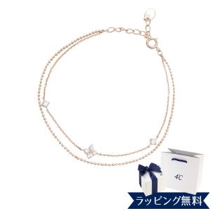 Canal4℃（カナルヨンドシー） カナル4℃ シルバー ブレスレット 馬蹄