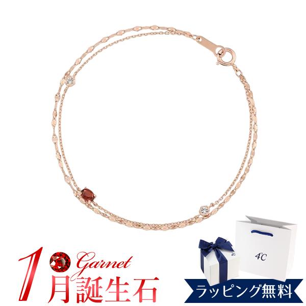4℃ ブレスレットシルバー  ガーネット 2連ブレスレット 1月 誕生石