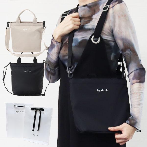 アニエスベー アンファン バッグ トート ロゴハンドバッグ ショルダー マザーズバッグ AC12 E...