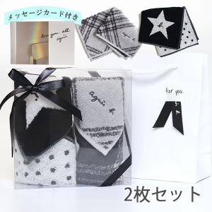 星マークのブランド メンズ メンズ財布 帽子 ファッション小物 の商品一覧 ファッション 通販 Yahoo ショッピング