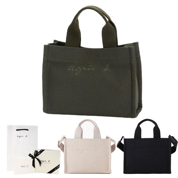 アニエスベー バッグ ボヤージュ agnesb.VOYAGE レディース トートバッグ ショルダー ...