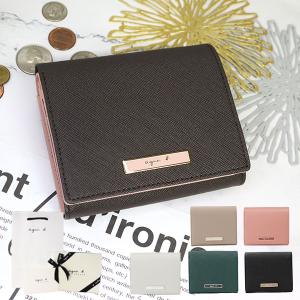 agnes b.（アニエスベー） 財布 二つ折り がま口 レディース 牛革