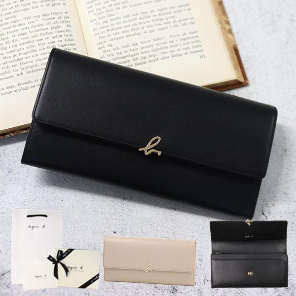 アニエスベー 財布 長財布 レディース メンズ ロングウォレット IW03C-02 ボヤージュ ag...