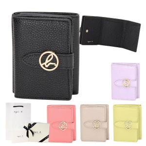 agnes b.（アニエスベー） 財布 二つ折り がま口 レディース 牛革