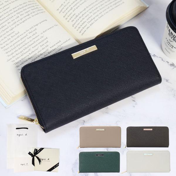 アニエスベー 財布 agnesb.VOYAGE ファスナー長財布 レディース ラウンドジップロングウ...