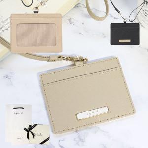 agnes b.（アニエスベー） カードケース 名刺入れ ボヤージュ agnesb