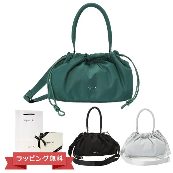 アニエスベー バッグ 2way トートバッグ レディース WAS13-02 agnesb.VOYAG...