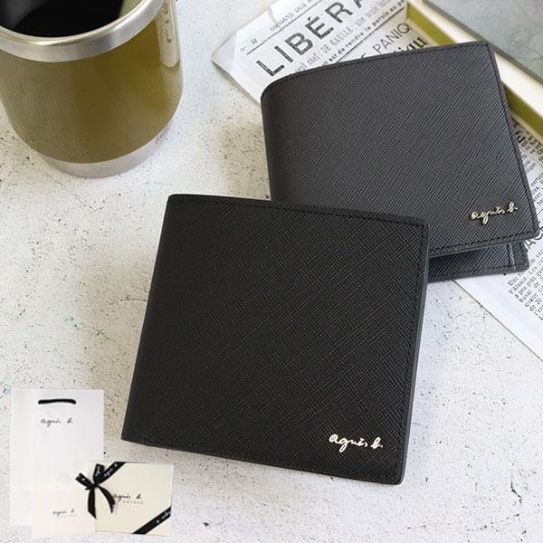 アニエスベー 財布 二つ折り財布 メンズ MH18-01 ボヤージュ agnesb.VOYAGE