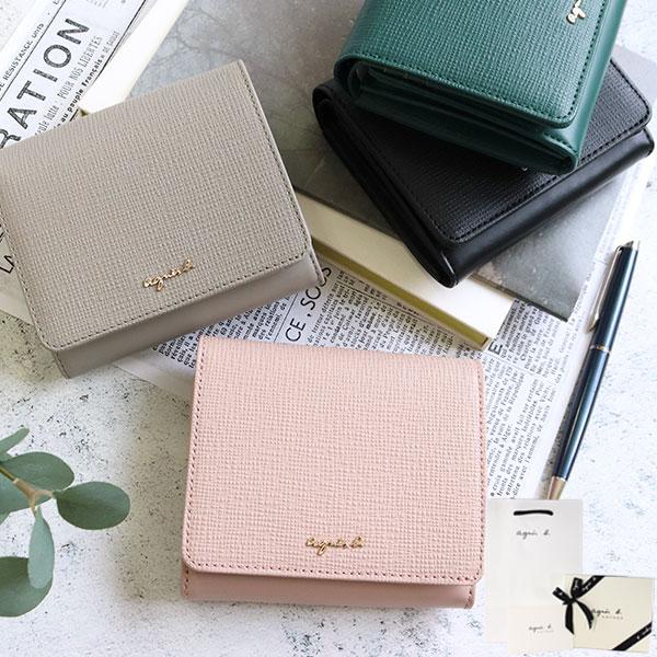 レディース 二つ折り財布 天然皮革 アニエスベー 財布 ロゴ HW11-01 ボヤージュ agnes...