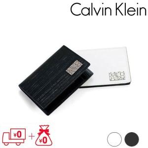 カルバンクライン 定期入れ プレッソ 832601...