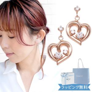 4°c ピアス カナルヨンドシー canal4℃ ヨンドシー 4ドシー ハートモチーフピアス プレゼント ジュエリー アクセサリー K10ピンクゴールド 祝い｜cstyle