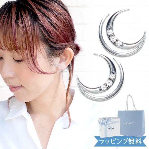 リボン済＆紙袋 4℃ ピアス canal4℃ ヨンドシー 正規品 レディース 月モチーフ カナル ジ...
