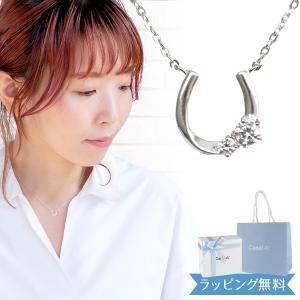◎極上品◎スワロフスキー ネックレス ペンダント ホワイト 馬蹄 1 スワロフスキー SWAROVSKI ネックレス ペンダント ホワイト 馬蹄
