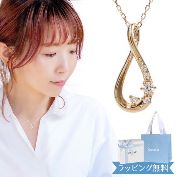 4°c カナルヨンドシー ネックレス canal4℃ レディース ドロップ ネックレス 4ドシー 4...