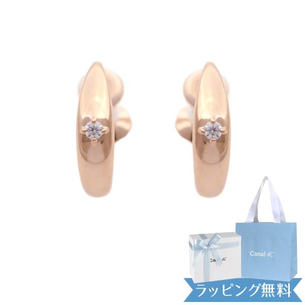 リボン済＆紙袋 4℃ イヤリング カナル ヨンドシー 正規品 レディース canal4℃ 4ドシー ...