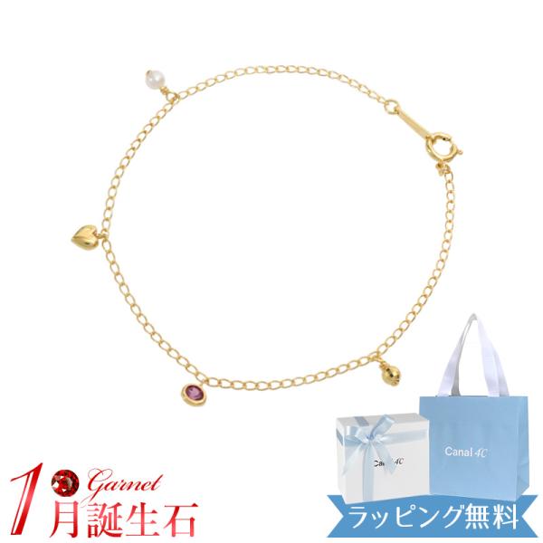 リボン済＆紙袋 4℃ ブレスレット カナルヨンドシー レディース マルチ石ブレスレット 1月誕生石 ...