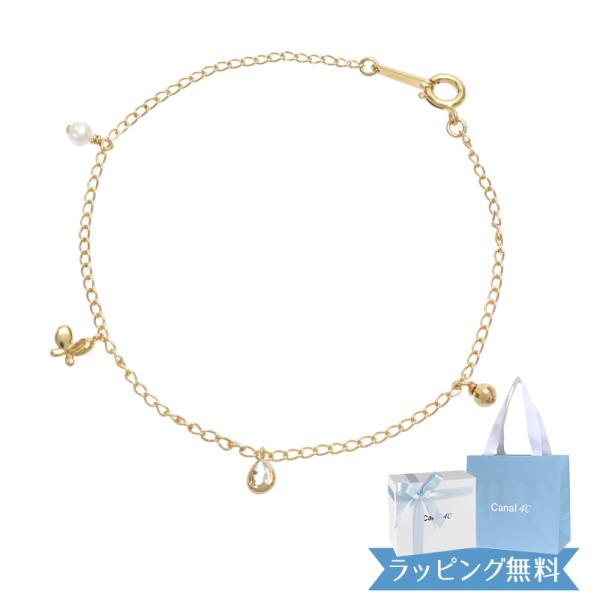 リボン済＆紙袋 4℃ ブレスレット カナル ヨンドシー 正規品 レディース 3月 6月 誕生石 ca...