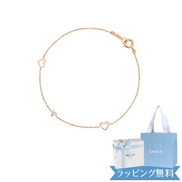カナル4℃ シルバー ブレスレット ハートモチーフ チェーン