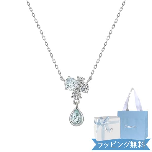 リボン済＆紙袋 カナル4℃ ネックレス シルバー ヨンドシー 正規品  スカイブルートパーズ