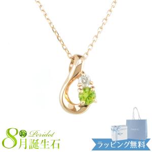 4°c ネックレス ヨンドシー 正規品 canal4℃ レディース カナル4℃ 8月 誕生石 しずく ネックレス 4ドシー｜cstyle