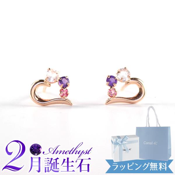 リボン済＆紙袋 4℃ ピアス カナル ヨンドシー 正規品 レディース 2月誕生石 誕生日 canal...