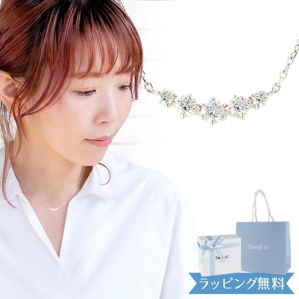 リボン済＆紙袋 4℃ ヨンドシー 正規品 ネックレス レディース シルバーネックレス カナル can...
