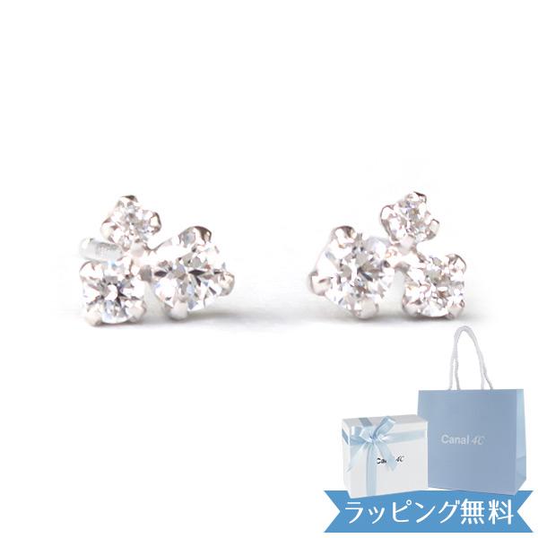 リボン済＆紙袋 4℃ ピアス カナル4℃ ヨンドシー 正規品 レディース K10ホワイトゴールド キ...