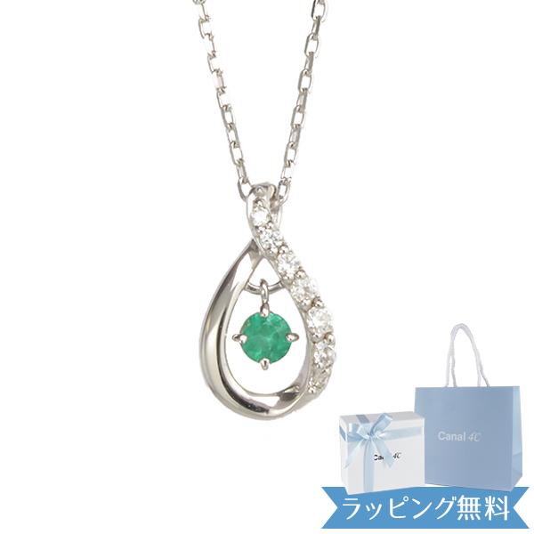 リボン済＆紙袋 4℃ ネックレス ヨンドシー 正規品 レディース canal4℃ カナル しずくモチ...