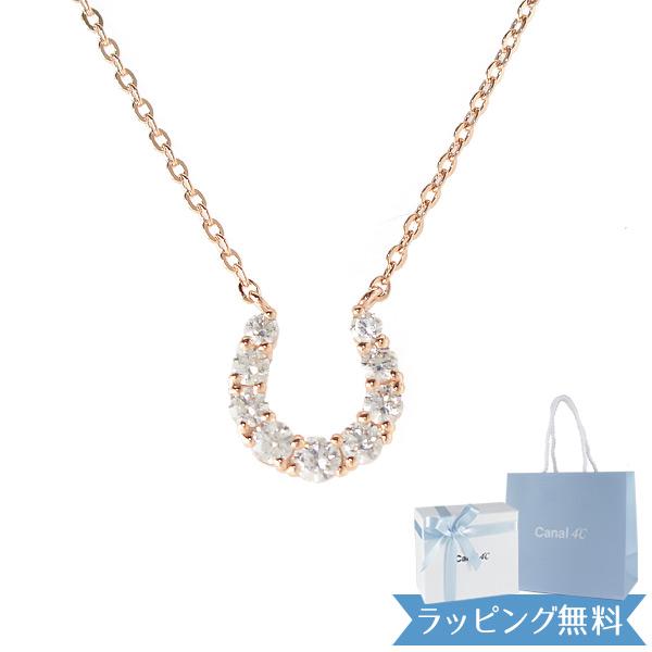 リボン済＆紙袋 4℃ ネックレス ヨンドシー 正規品 カナル canal レディース 馬蹄モチーフネ...