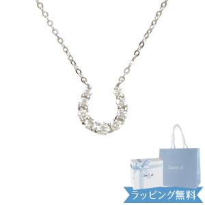 4°c ネックレス カナルヨンドシー canal4℃ ネックレス 4ドシー 馬蹄ネックレス 4度 4c｜cstyle