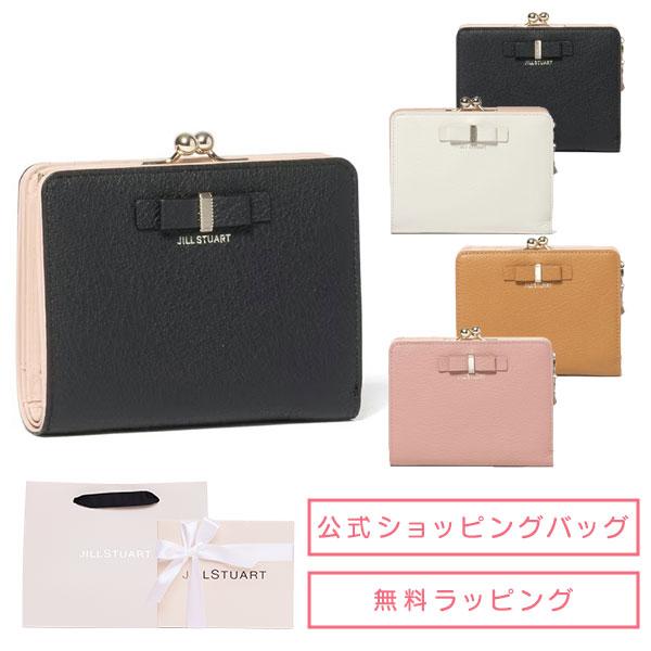 国内正規品 公式ショッピングバッグ ジルスチュアート JILLSTUART 財布 Misty 口金二...